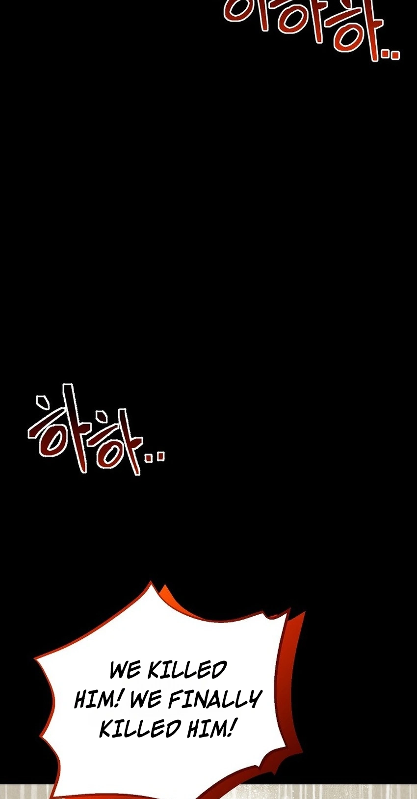 Read The Prince Doesn’t Cry From Mere Onions chapter 73 image 50 on Lezhin