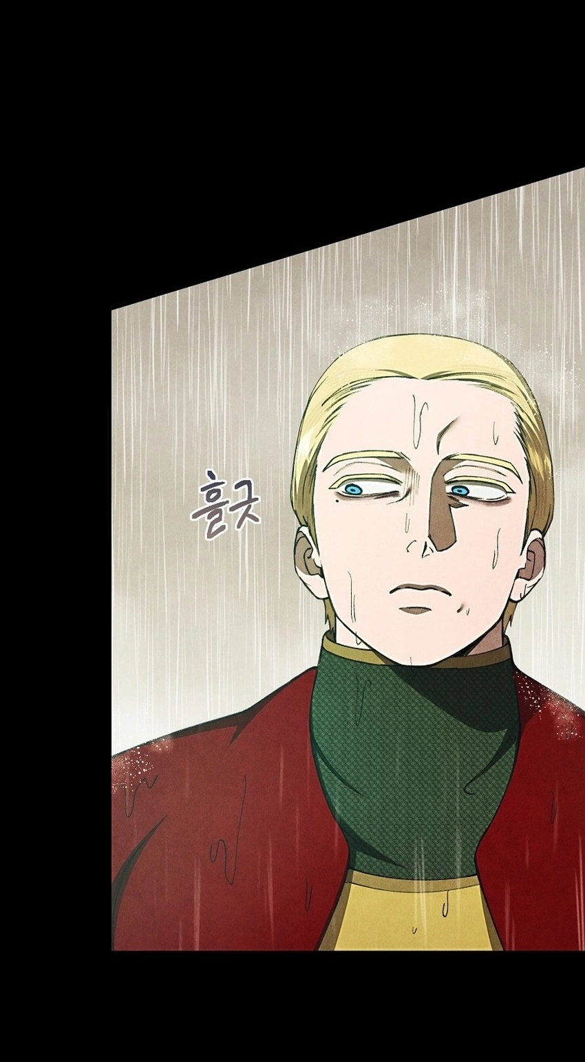 Read The Prince Doesn’t Cry From Mere Onions chapter 73 image 54 on Lezhin