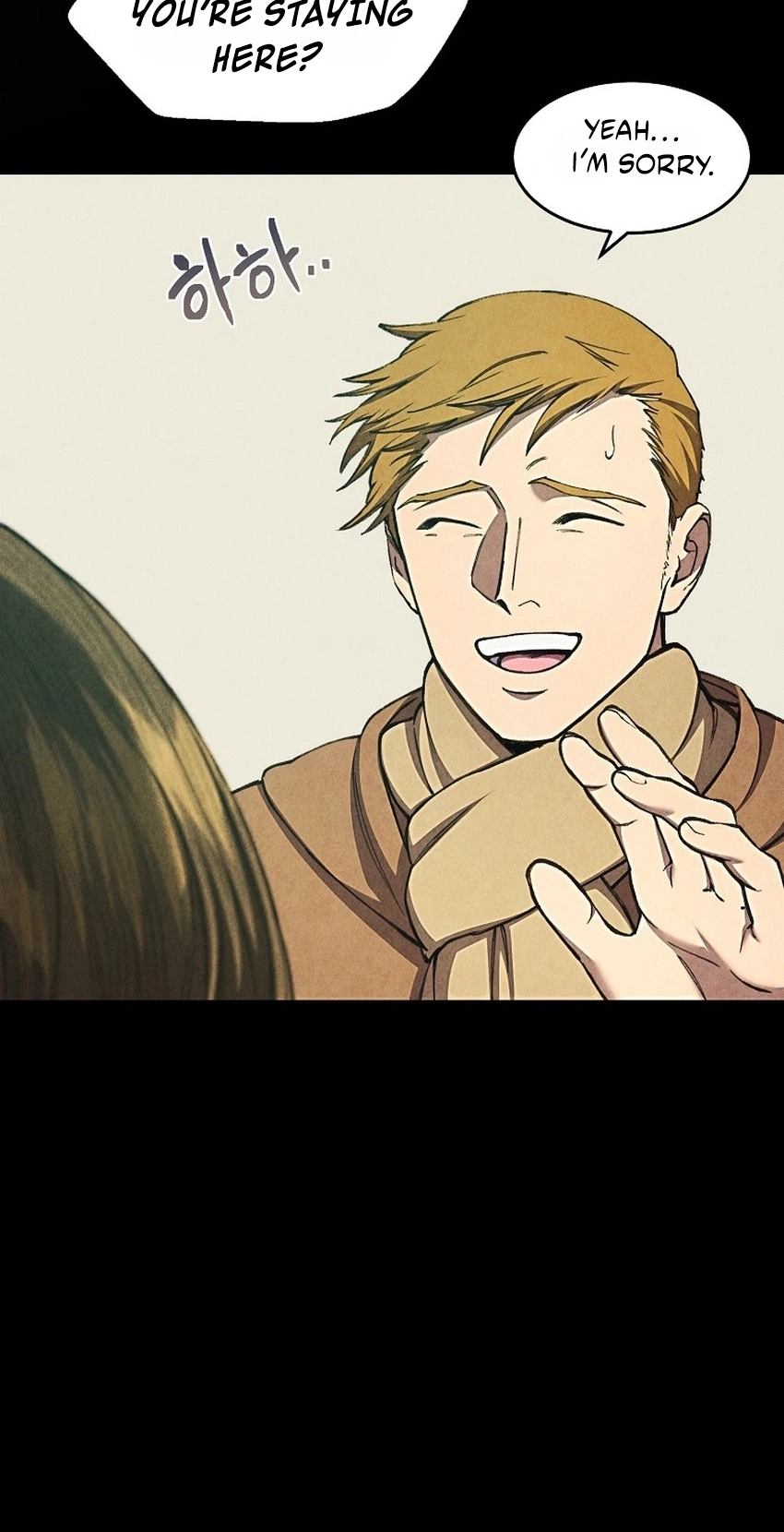 Read The Prince Doesn’t Cry From Mere Onions chapter 73 image 85 on Lezhin