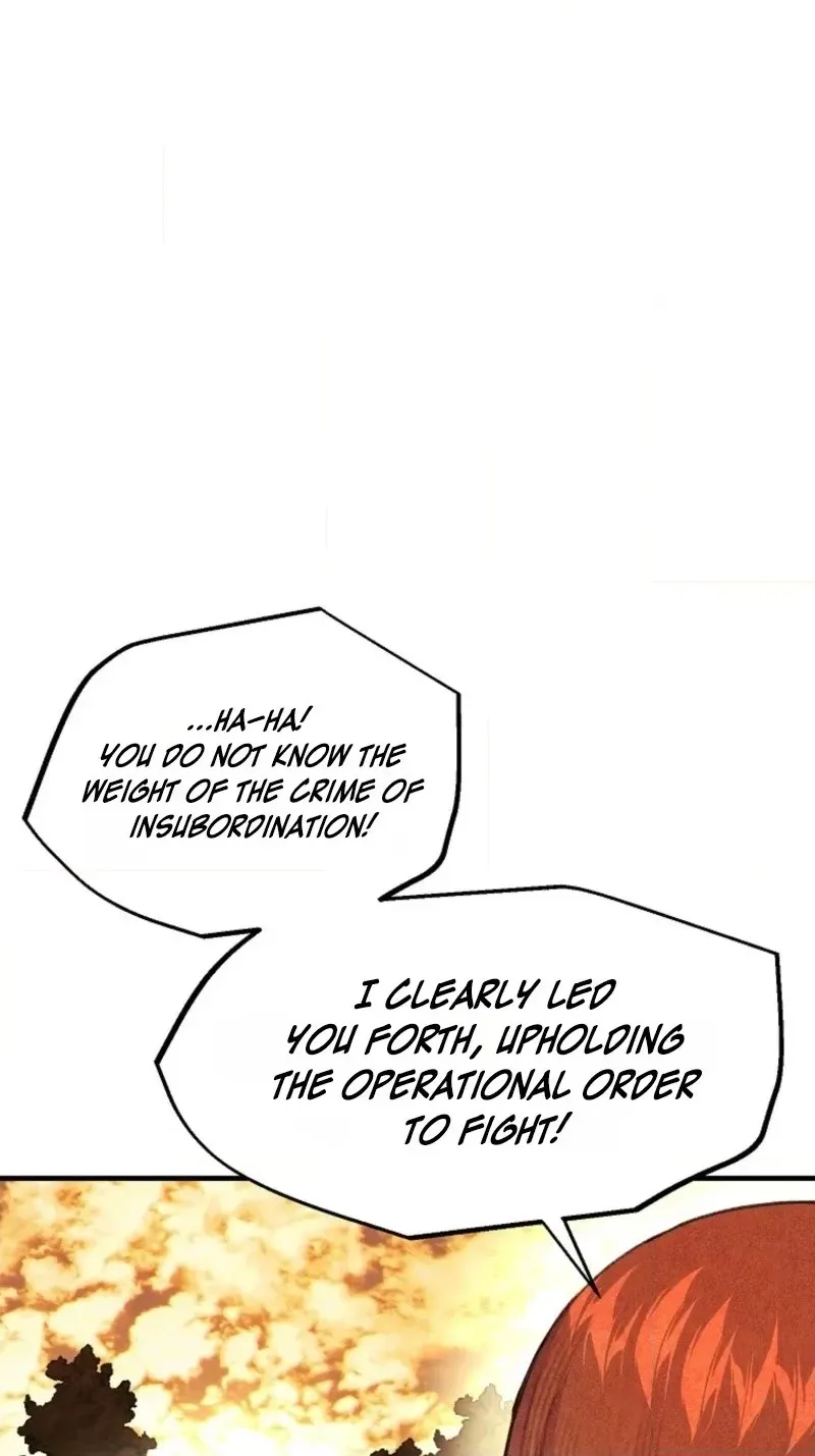 Read The Prince Doesn’t Cry From Mere Onions chapter 74 image 19 on Lezhin