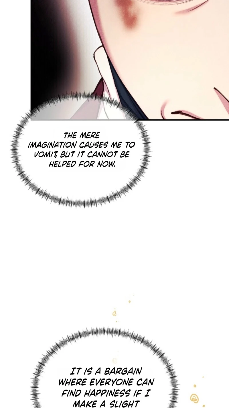 Read The Prince Doesn’t Cry From Mere Onions chapter 74 image 61 on Lezhin