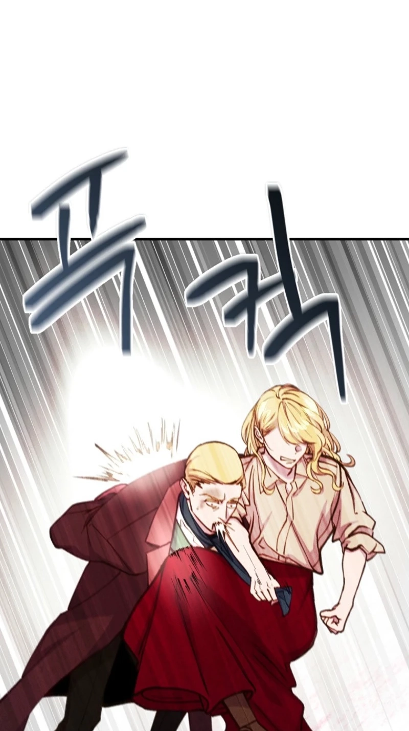 Read The Prince Doesn’t Cry From Mere Onions chapter 74 image 67 on Lezhin