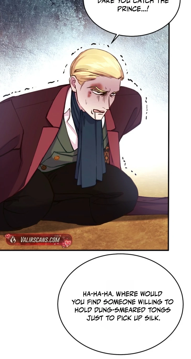 Read The Prince Doesn’t Cry From Mere Onions chapter 74 image 71 on Lezhin