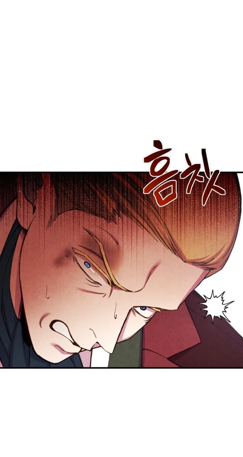 Read The Prince Doesn’t Cry From Mere Onions chapter 74 image 72 on Lezhin