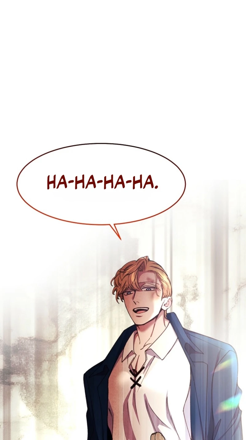 Read The Prince Doesn’t Cry From Mere Onions chapter 74 image 73 on Lezhin