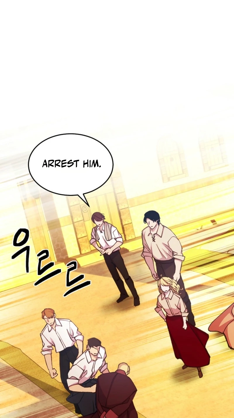 Read The Prince Doesn’t Cry From Mere Onions chapter 74 image 83 on Lezhin