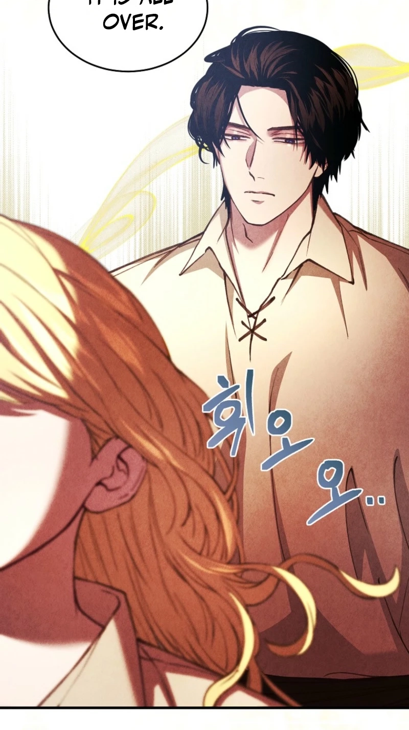 Read The Prince Doesn’t Cry From Mere Onions chapter 74 image 88 on Lezhin