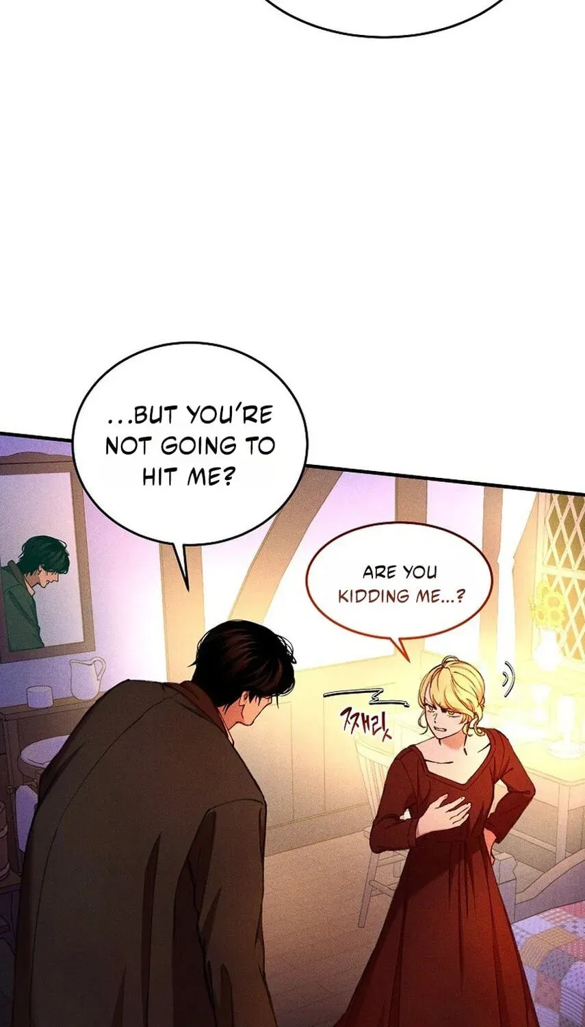 Read The Prince Doesn’t Cry From Mere Onions chapter 75 image 104 on Lezhin