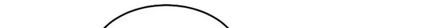 Read The Prince Doesn’t Cry From Mere Onions chapter 75 image 11 on Lezhin