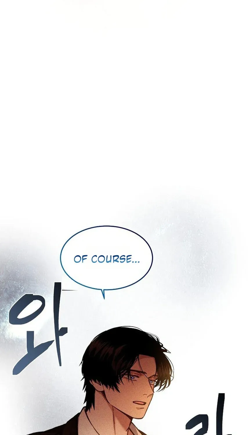 Read The Prince Doesn’t Cry From Mere Onions chapter 75 image 114 on Lezhin