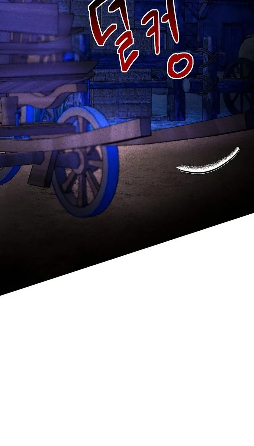 Read The Prince Doesn’t Cry From Mere Onions chapter 75 image 138 on Lezhin