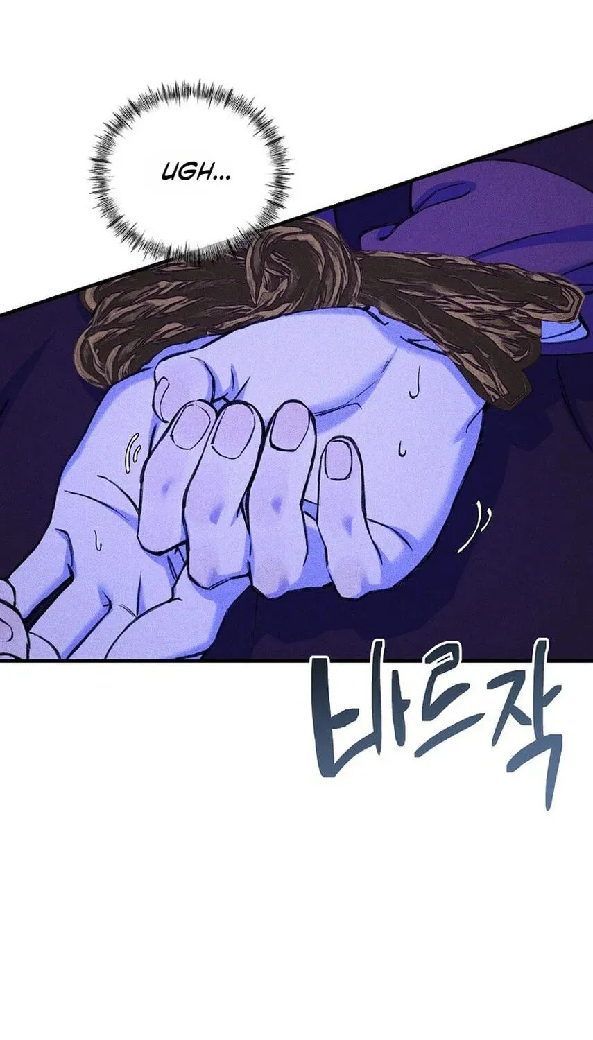 Read The Prince Doesn’t Cry From Mere Onions chapter 75 image 140 on Lezhin
