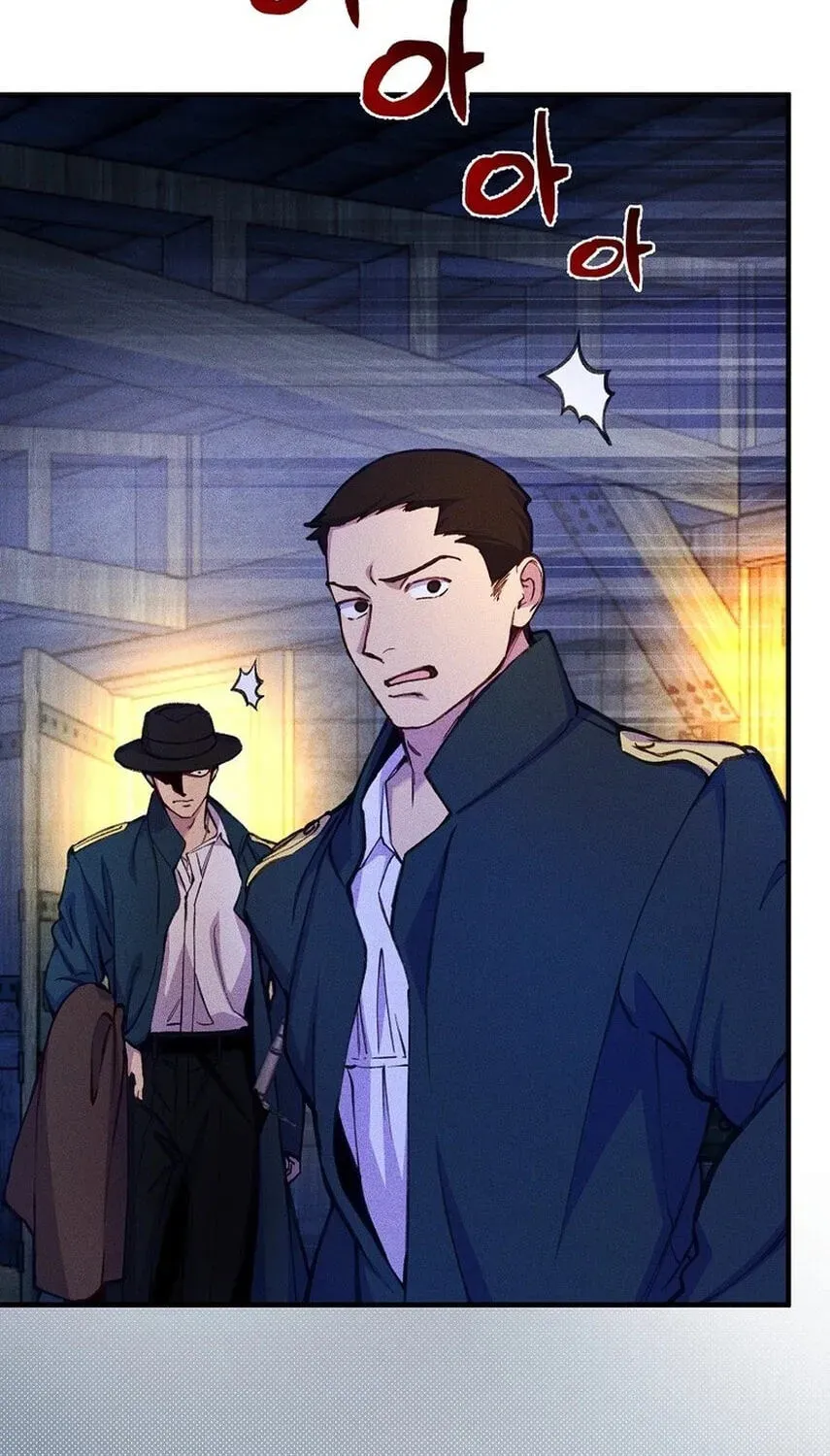Read The Prince Doesn’t Cry From Mere Onions chapter 75 image 166 on Lezhin