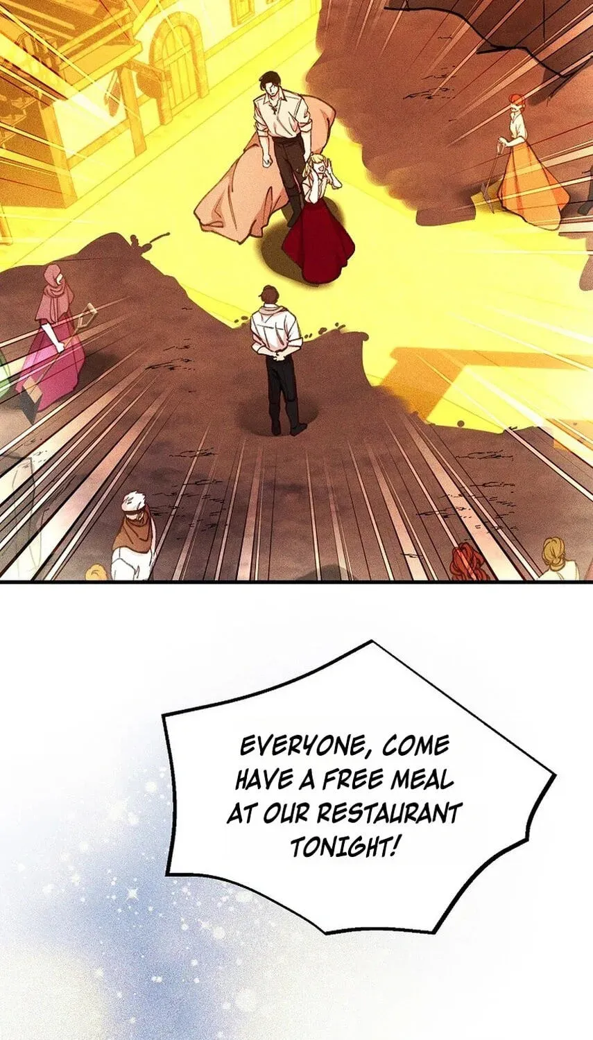 Read The Prince Doesn’t Cry From Mere Onions chapter 75 image 72 on Lezhin