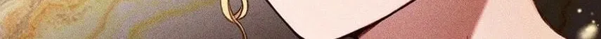 Read The Prince Doesn’t Cry From Mere Onions chapter 75 image 91 on Lezhin