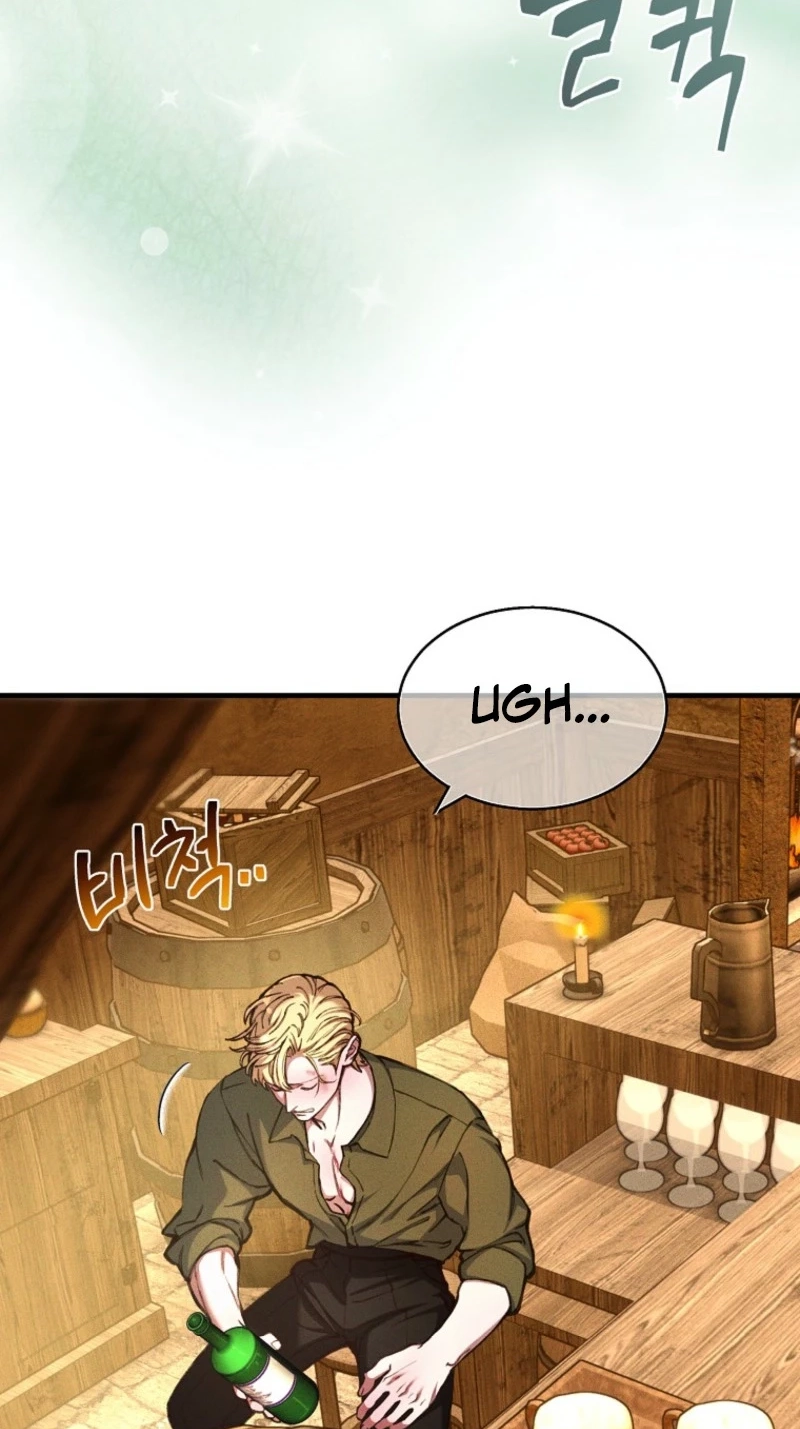Read The Prince Doesn’t Cry From Mere Onions chapter 76 image 3 on Lezhin