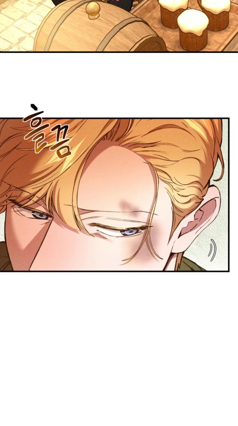 Read The Prince Doesn’t Cry From Mere Onions chapter 76 image 4 on Lezhin
