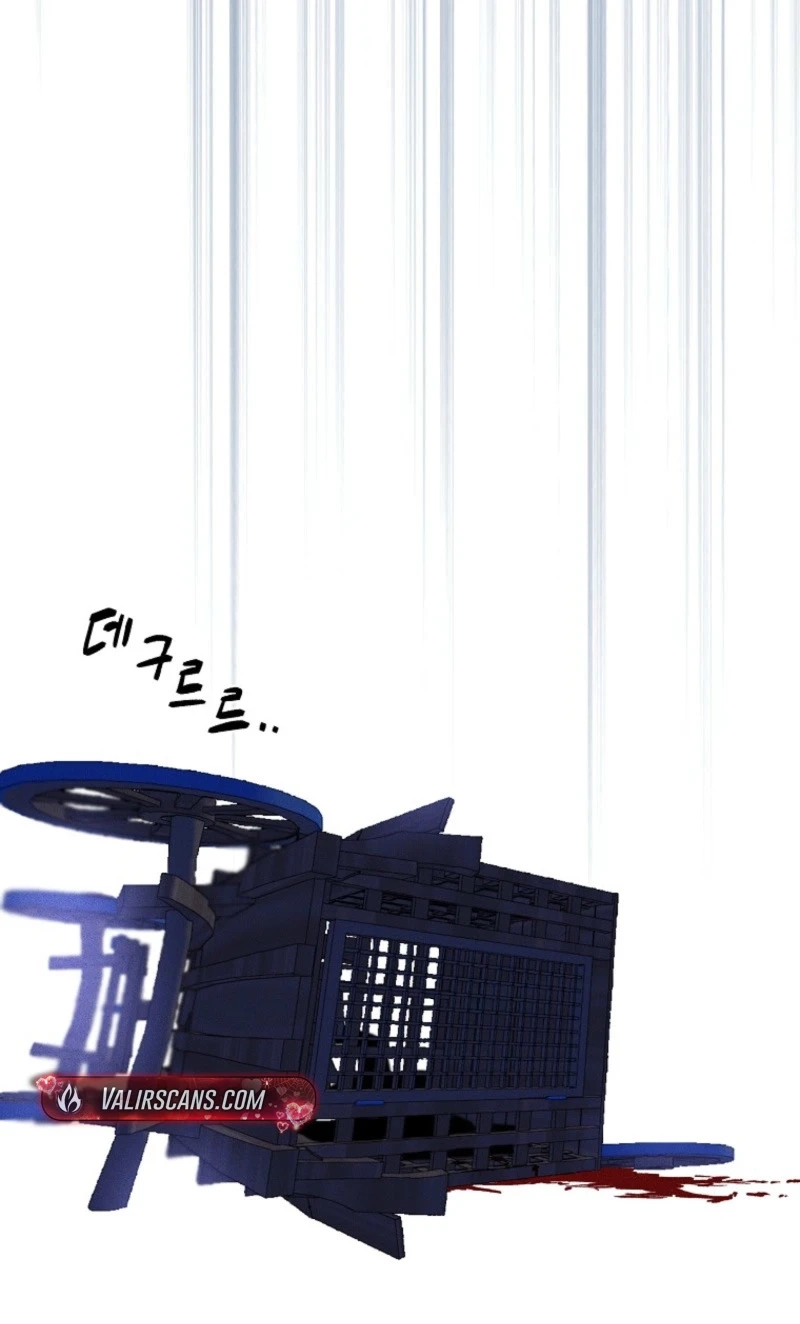 Read The Prince Doesn’t Cry From Mere Onions chapter 76 image 46 on Lezhin