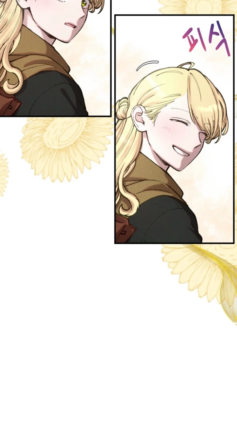 Read The Prince Doesn’t Cry From Mere Onions chapter 76 image 76 on Lezhin