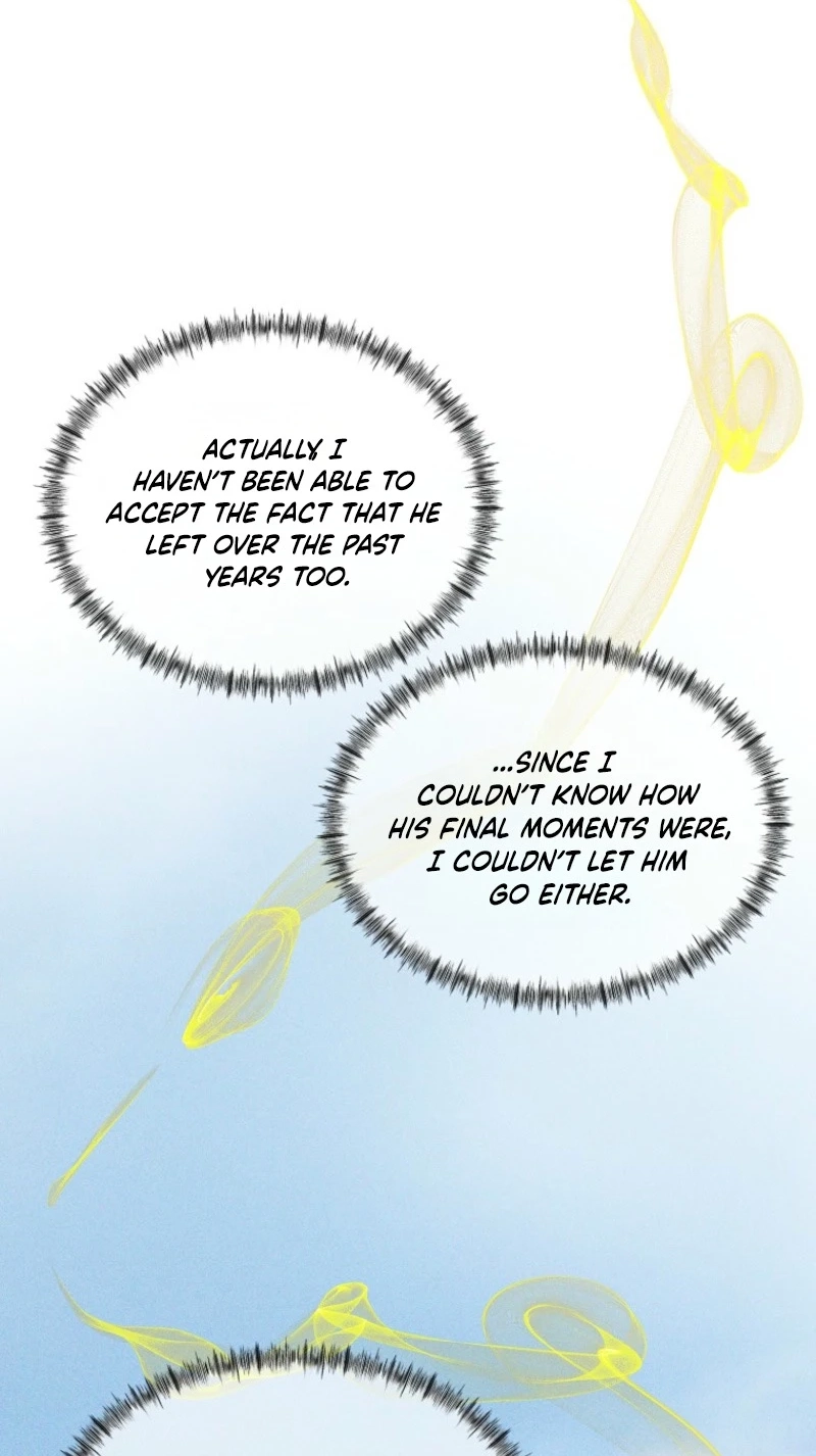 Read The Prince Doesn’t Cry From Mere Onions chapter 76 image 81 on Lezhin