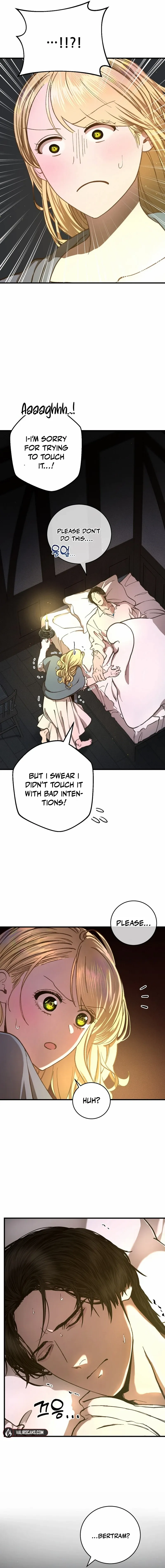 Read The Prince Doesn’t Cry From Mere Onions chapter 8 image 11 on Lezhin
