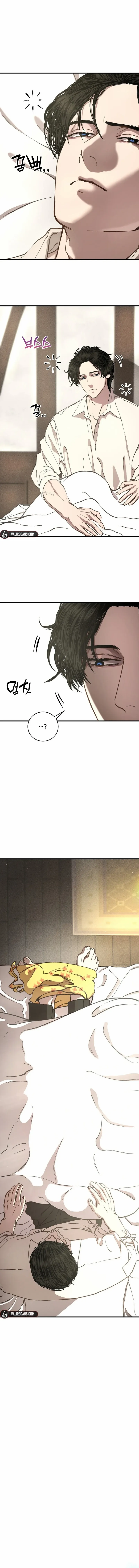 Read The Prince Doesn’t Cry From Mere Onions chapter 8 image 13 on Lezhin
