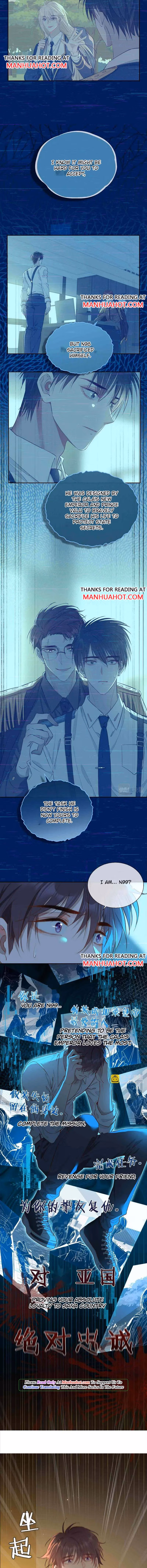 The Prince's First Love Chapter 104 page 7 - 