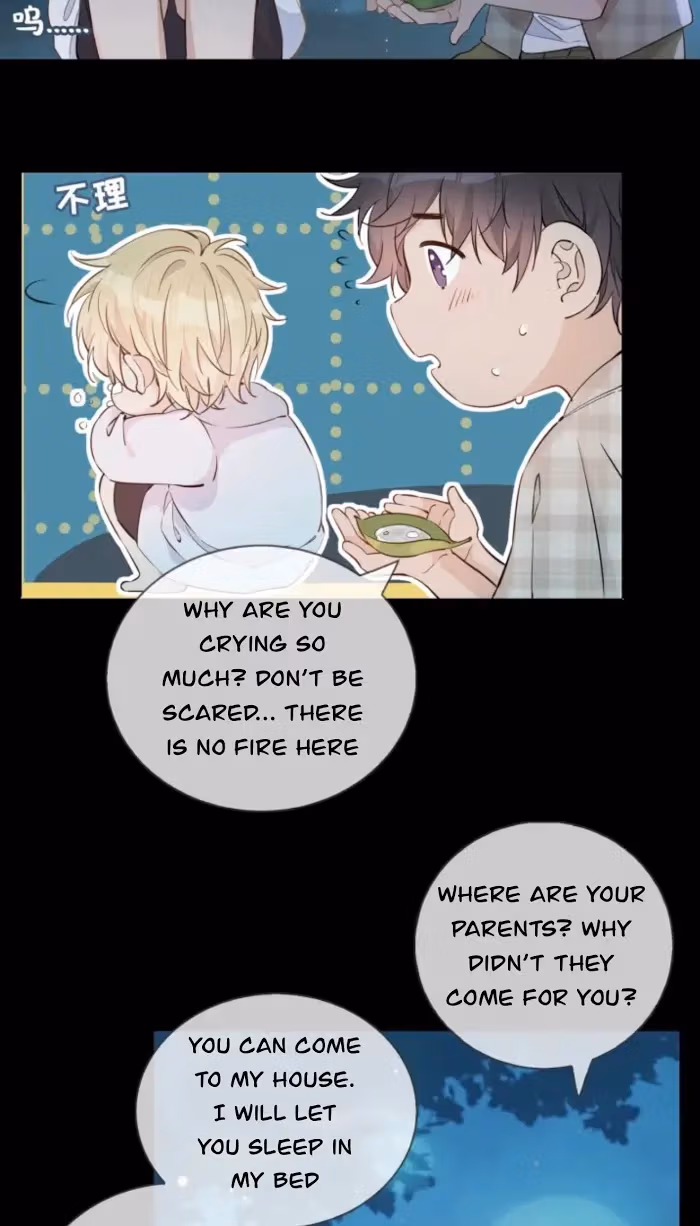 The Prince's First Love Chapter 13 page 4 - 