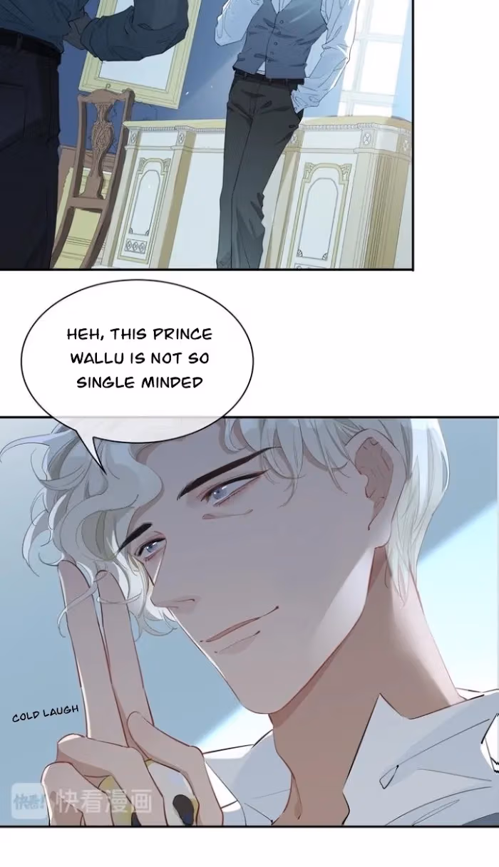 The Prince's First Love Chapter 14 page 4 - 