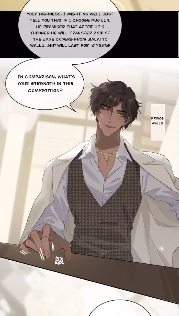 The Prince's First Love Chapter 14 page 7 - 
