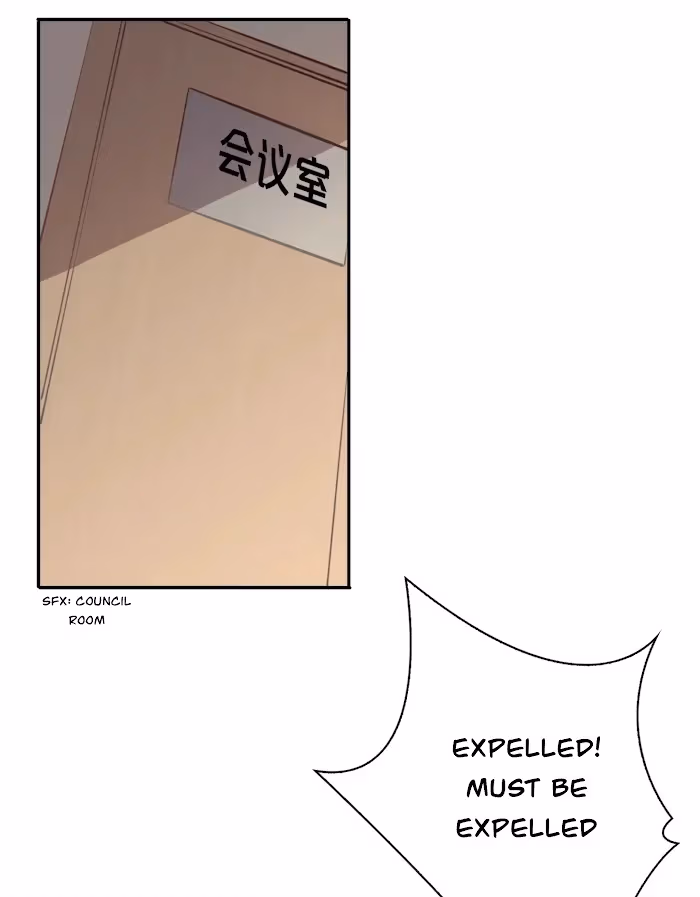 The Prince's First Love Chapter 15 page 3 - 