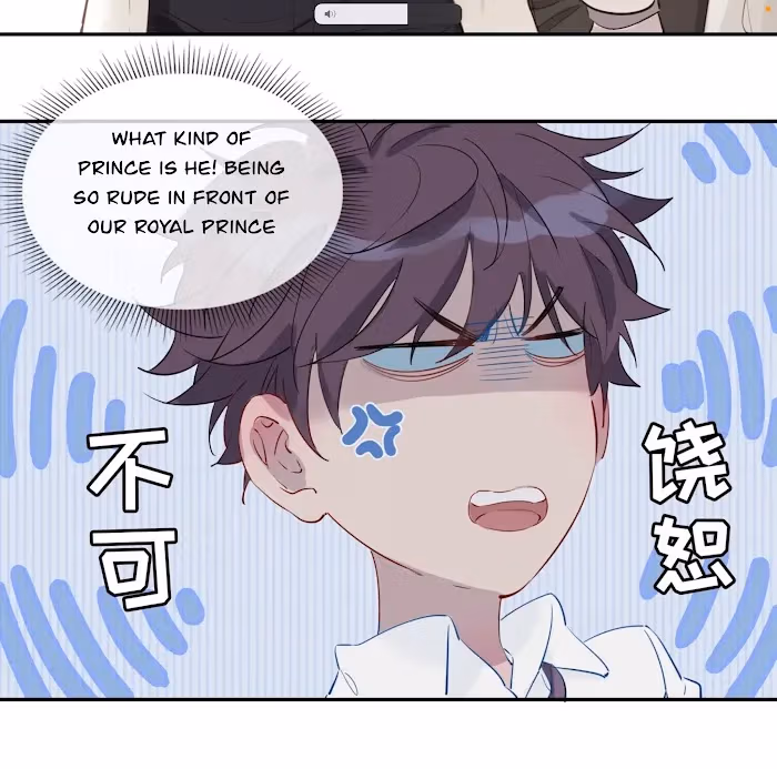 The Prince's First Love Chapter 16 page 37 - 