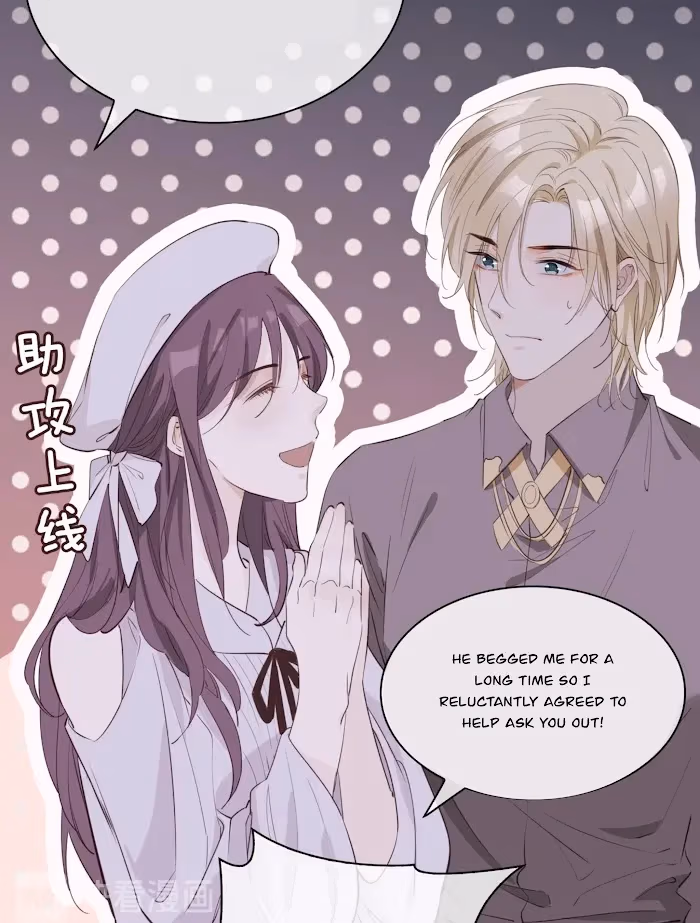 The Prince's First Love Chapter 17 page 38 - 
