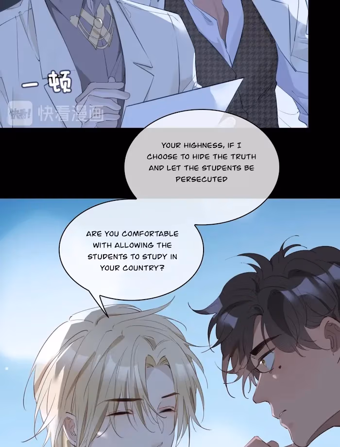 The Prince's First Love Chapter 17 page 5 - 
