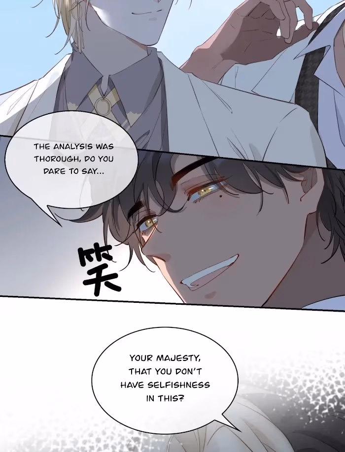 The Prince's First Love Chapter 17 page 6 - 