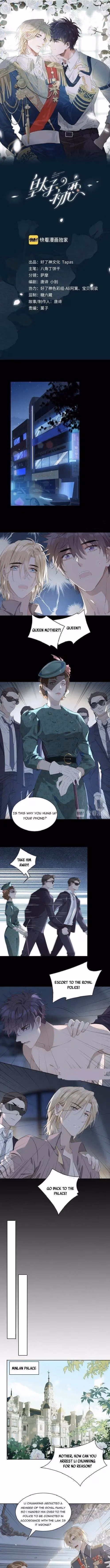 The Prince's First Love Chapter 22 page 2 - 
