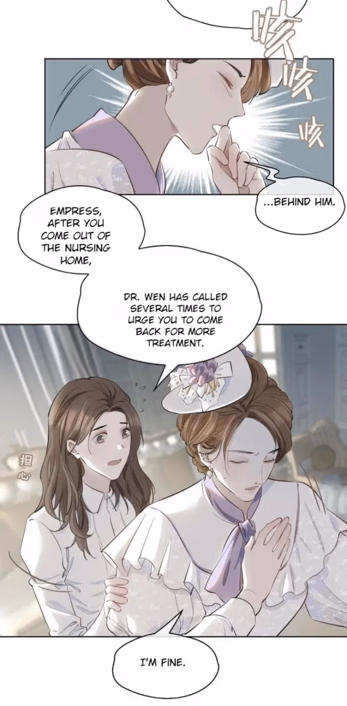 The Prince's First Love Chapter 24 page 6 - 