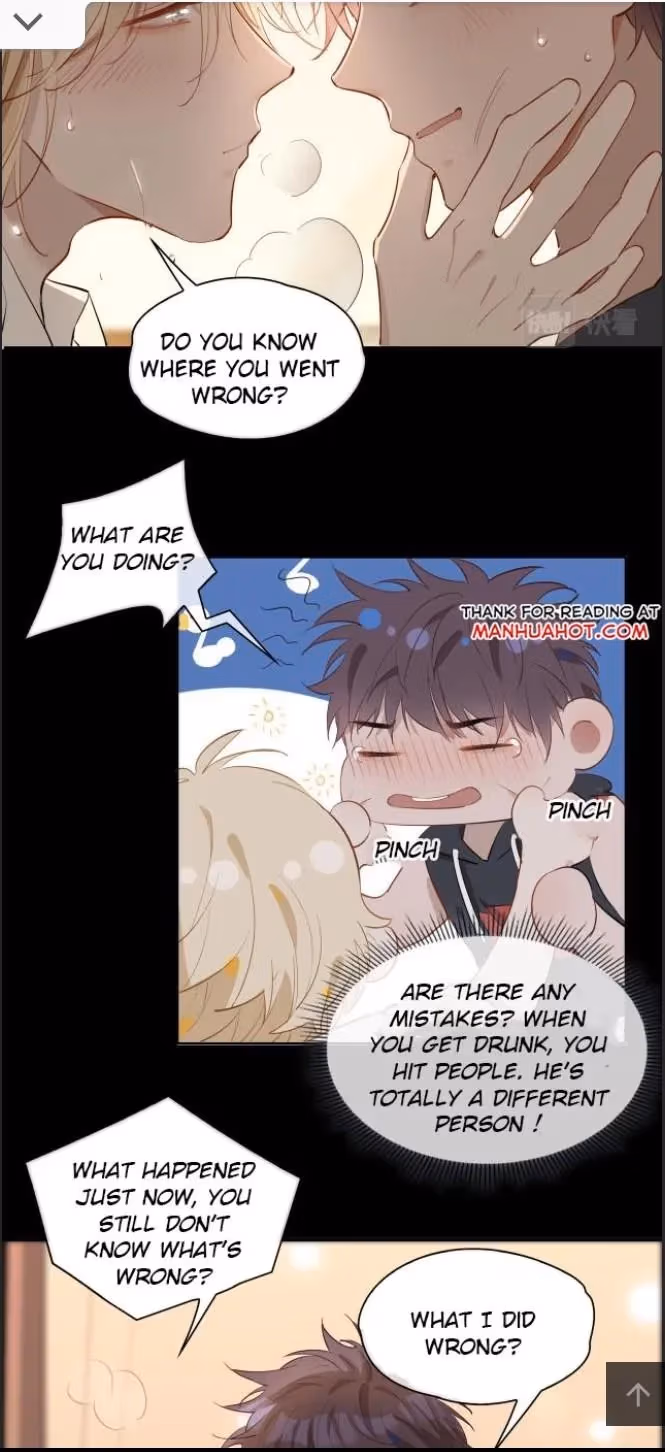 The Prince's First Love Chapter 28.5 page 6 - 