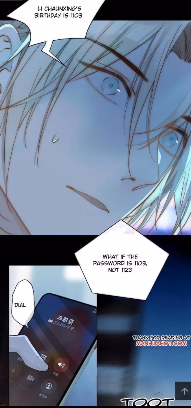 The Prince's First Love Chapter 32 page 25 - 