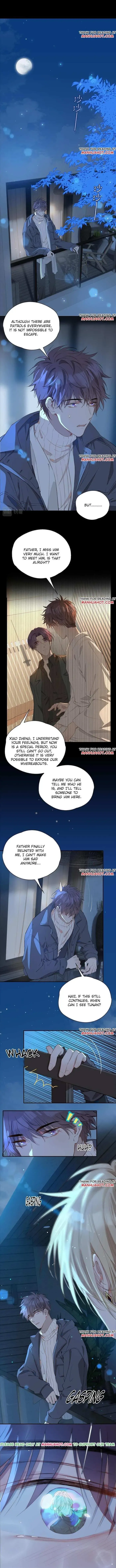 The Prince's First Love Chapter 38.5 page 2 - 