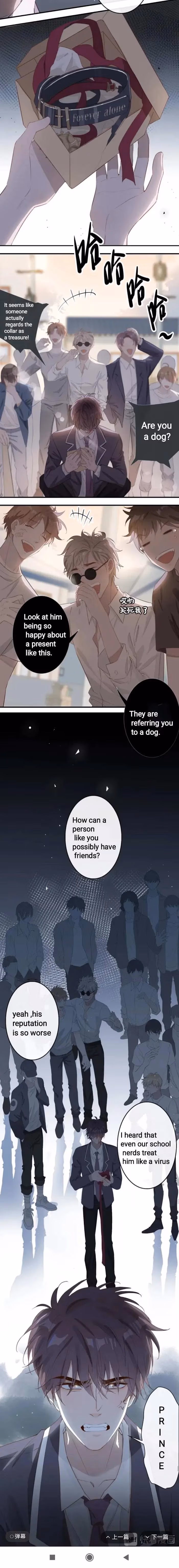The Prince's First Love Chapter 4.1 page 1 - 