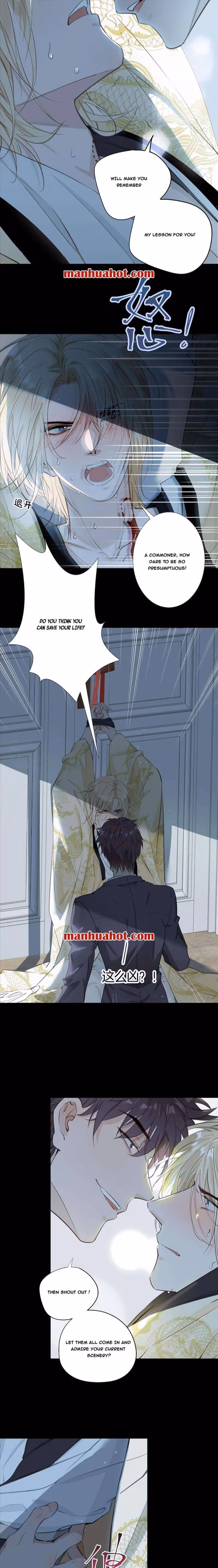 The Prince's First Love Chapter 4.5 page 3 - 