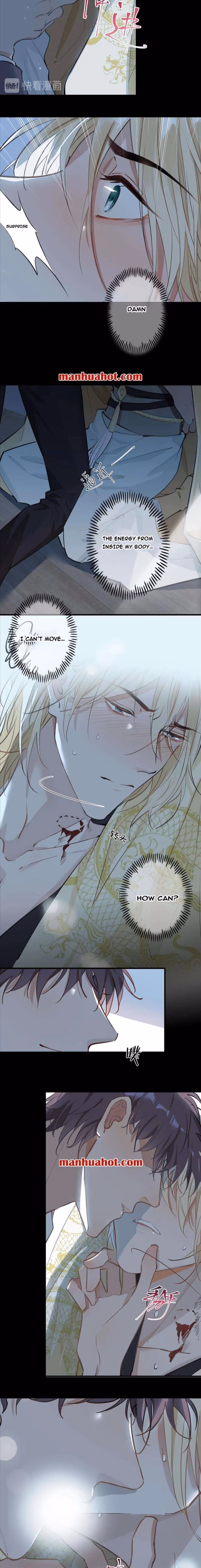The Prince's First Love Chapter 4.5 page 4 - 