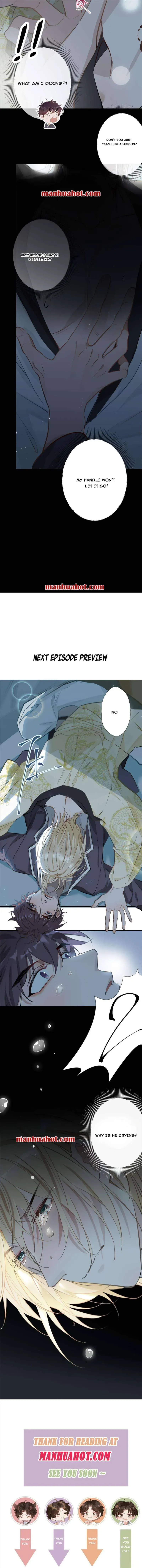The Prince's First Love Chapter 4.5 page 5 - 