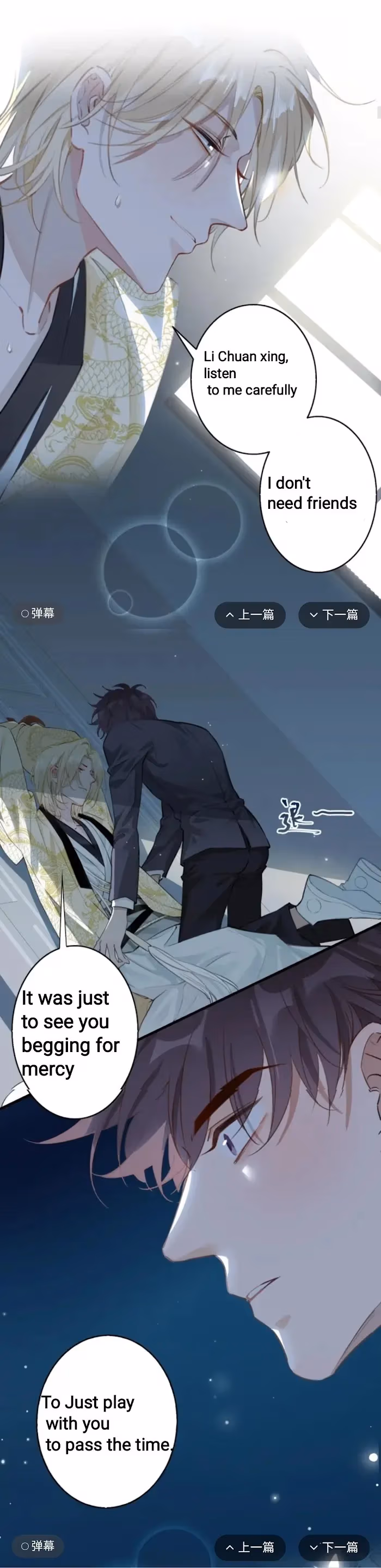 The Prince's First Love Chapter 5 page 2 - 