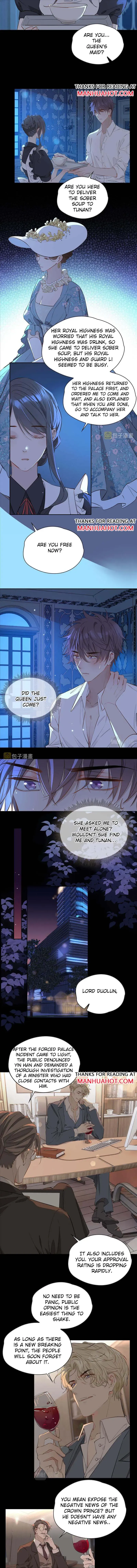 The Prince's First Love Chapter 73 page 6 - 