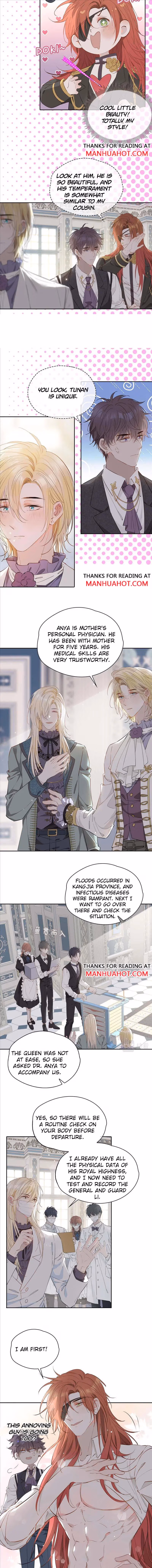 The Prince's First Love Chapter 74 page 6 - 