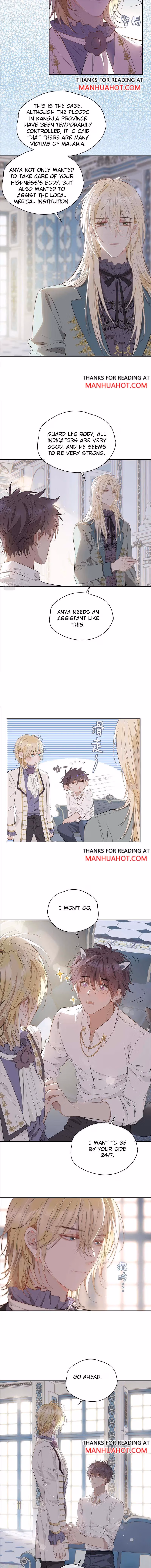 The Prince's First Love Chapter 75 page 3 - 