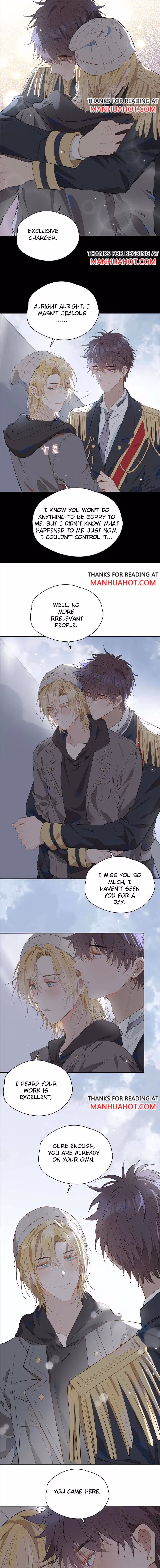 The Prince's First Love Chapter 76 page 6 - 
