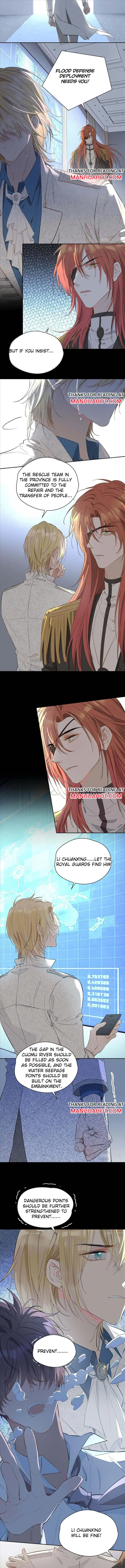 The Prince's First Love Chapter 77 page 4 - 
